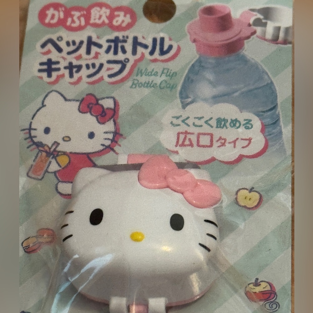🌈3/$15 Hello Kitty Water Bottle Flip Top Cap